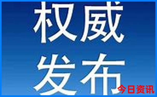 湖北旅游城市排名前十名